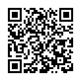 國慶中秋假日雲浮景區特色活動客滿盈