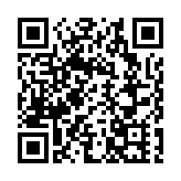 跨部門反黑工專責組首次開會 討論非法勞工現況 制定應對策略