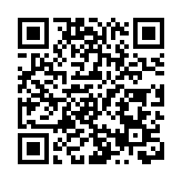 深大謝和平院士團隊力學-電化學交叉研究成果登Nature子刊