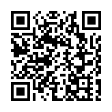 【熱門話題】回應中央期望 改革創新建設香港