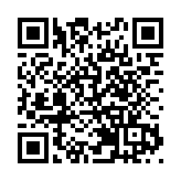 2026年世界盃官方用球「三重浪」正式發布