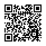 重陽節柴灣特別交通安排 涵蓋10·11至11·16多個周末及重陽節當日