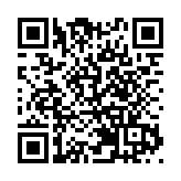 許正宇：推動會計業進步 鞏固香港國際金融中心地位