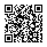 《簡樸房條例》刊憲 明年3月1日生效