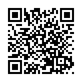 5人角力！日本自民黨總裁選舉定於明日舉行