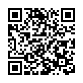 「漢裳清平」國慶啟幕  百年古墟上演沉浸式國潮文旅