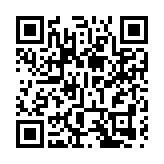 天文台：今晚7時40分發出一號戒備信號
