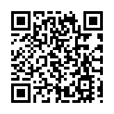 講好中國香港故事頒獎典禮順利舉行