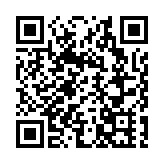 「長鵝奔『粵』」主題活動在深啟動 創意IP點亮中秋國慶雙節