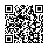 港澳辦轉載《大公報》文章《學者專家：表明國家態度 警告亂港勢力》