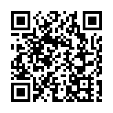 2025未來科學大獎展覽開幕 盧煜明：年輕人是社會未來