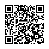 【漫步人生】金風送爽 10月料金價進入動蕩
