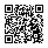 近30家金融機構出席財庫局重點政策講解