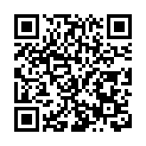 國慶中秋假日雲浮景區特色活動客滿盈