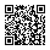 來鳳藤茶燃爆新疆國際大巴扎