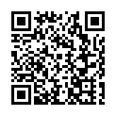 寰宇築夢耀鵬城 星河啟航譜華章——深圳太空館盛大啟幕 打造大灣區航天科普新地標