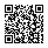 泰康香港子公司籌備組赴香港立法會參觀學習