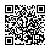 穗從化「三賽」火熱開啟！港澳台僑共赴全運之約