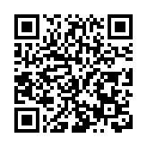 有片│四川平武民警RAP--守護國慶今天我在崗　