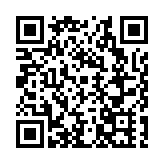 第十五屆全國運動會宣傳推廣曲《方少年》正式發布