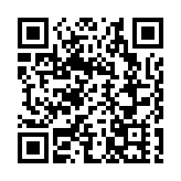 麥德姆｜幼稚園及部分特殊學校今日中午後停課