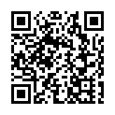 嫦娥六號任務團隊獲頒世界航天獎