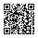 10月4日23時起 海口美蘭機場執飛航班擬全部取消