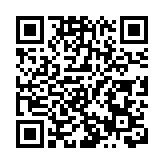 第21號颱風「麥德姆」逼近 深圳颱風藍色預警生效中