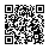 深圳疾控提醒市民：假期出行需謹防蚊媒傳染病