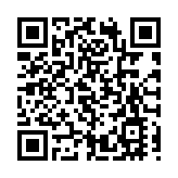 麥德姆｜天文台發出三號強風信號 至少維持至晚10時