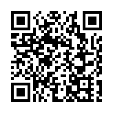 山東省泰安市：中秋民俗「圈粉」外籍留學生