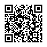 度假山東天平湖畔 打造全齡段娛樂體驗