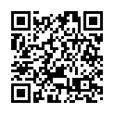 穿漢服賞非遺刷《靈山戀》  皖徽州區傳統文化體驗游受捧