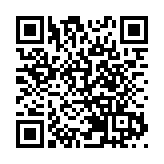 中醫「出攤」圈粉遊客  皖徽州區創新推進「中醫夜市」系列活動