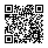 皖歙縣：「黃金周」變「攻堅周」 重點項目加速推進