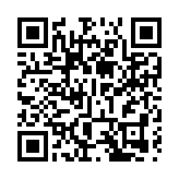 皖歙縣：「志願紅」繪就文明出遊好風景