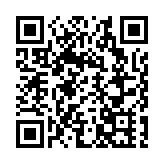 皖徽州區：「志願紅」點亮「無憂旅途」