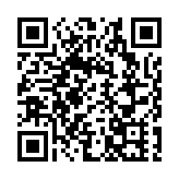 皖休寧縣：「夢裡祖源」成「寶藏目的地」