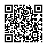 僑味、潮味、嶺南味拉滿！2025灣區非遺中秋晚會落地汕頭潮陽