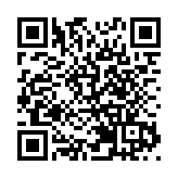 皖黃山區三口鎮：餅香傳真情  佳節暖夕陽