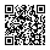 麥德姆｜「幻彩詠香江」暫停