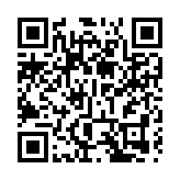 麥德姆｜民政事務總署緊急事故熱線已運作
