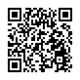 「麥德姆」明早或在粵瓊一帶沿海登陸！廣東省防總發布颱風防禦提醒