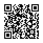 國慶中秋假期第四天，國鐵廣州局預計發送旅客257.2萬人次