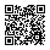 「可航行的城市劇本」亮相南通 《濠河夜畫》一票難求