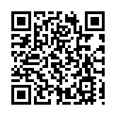 【新股最前線】新股市場持續火爆 摯達超購破千倍 金葉超購3900倍