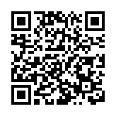 麥德姆逼近本港 渠務署巡查全港240個水浸黑點