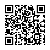 千珊榮獲「粵港澳大灣區文藝新星」