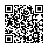 廣東、海南防汛防颱風應急響應提升至三級