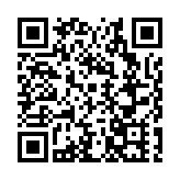 2025貢山獨龍族「卡雀哇節」活動盛大開幕